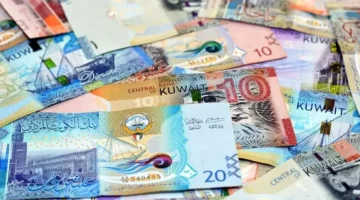 تراجع الطلب.. سعر الدينار الكويتي أمام الجنيه المصري خلال تعاملات الجمعة